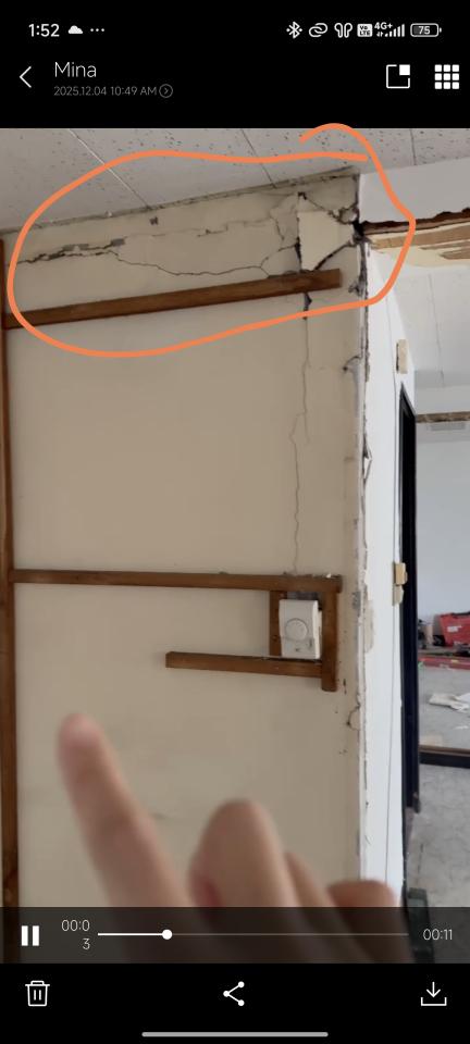 泥作/水泥施工案件圖片