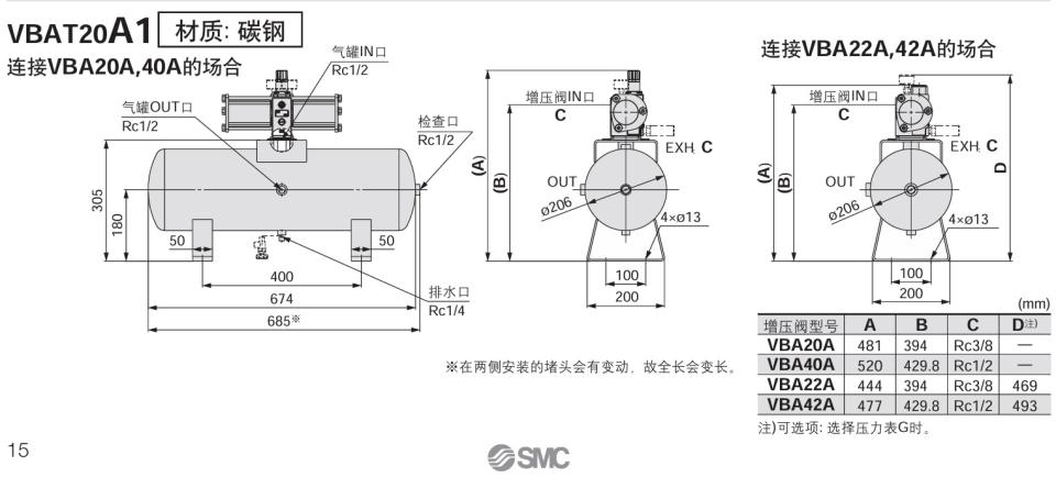 2D製圖案件圖片