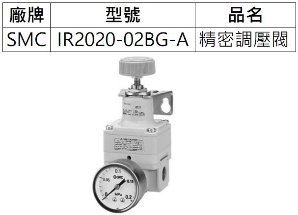 2D製圖案件圖片