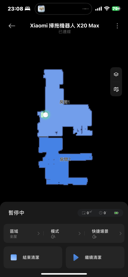 家電維修案件圖片