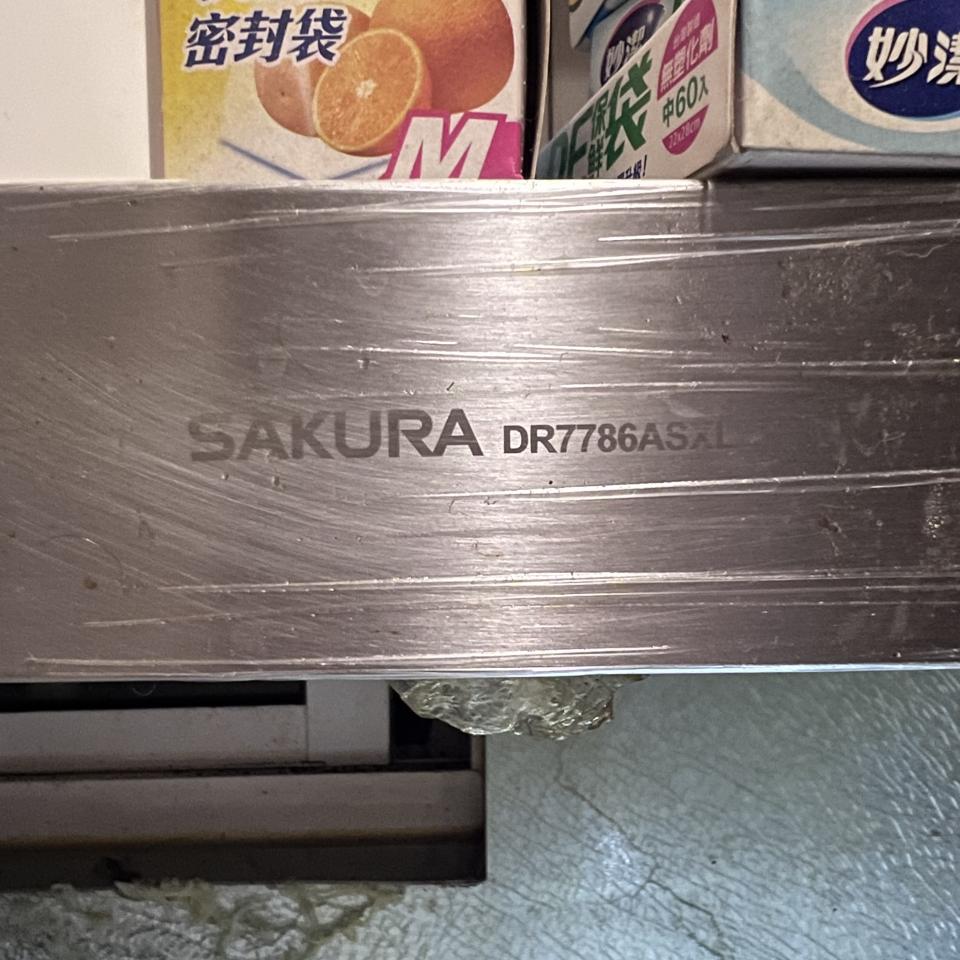 抽油煙機清洗案件圖片