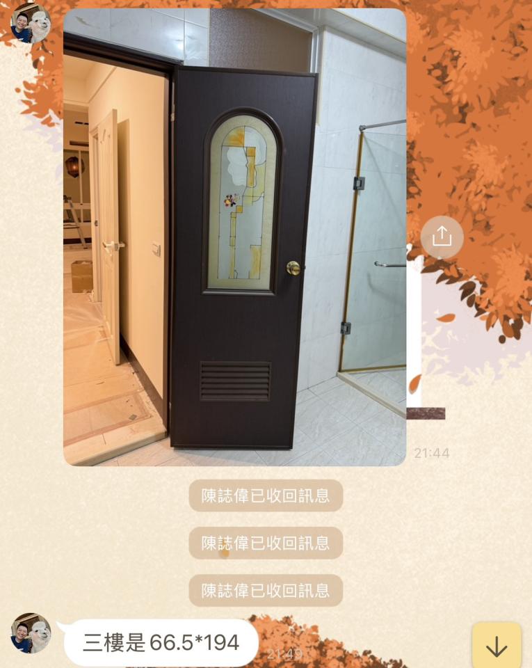 浴室門案件圖片