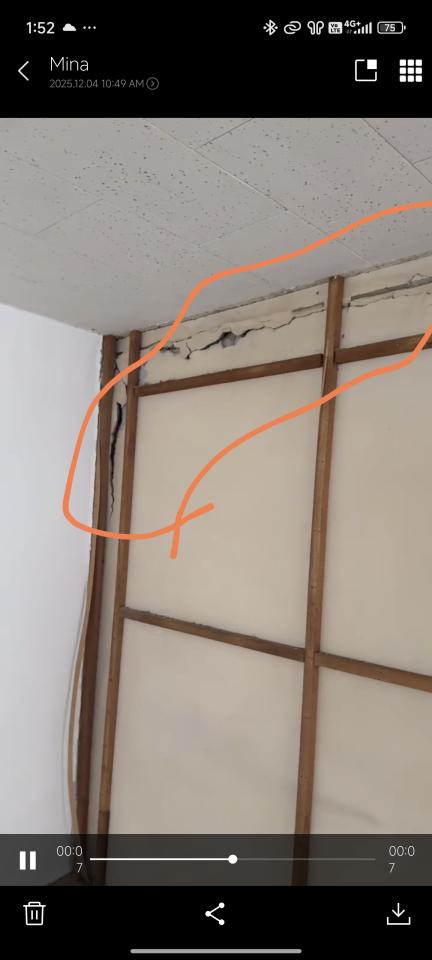 泥作/水泥施工案件圖片