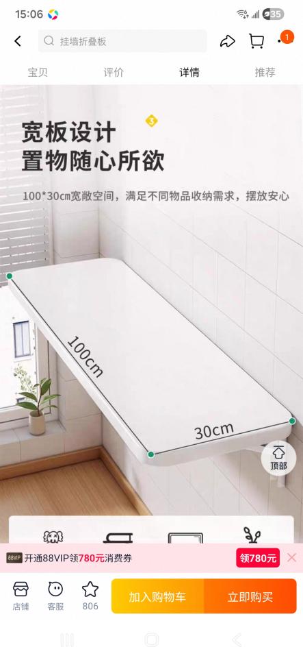 鑽孔切割案件圖片