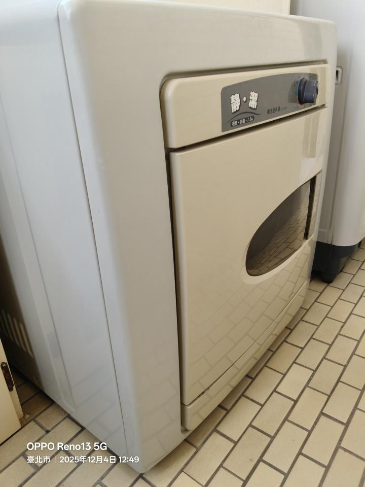 大型垃圾回收案件圖片