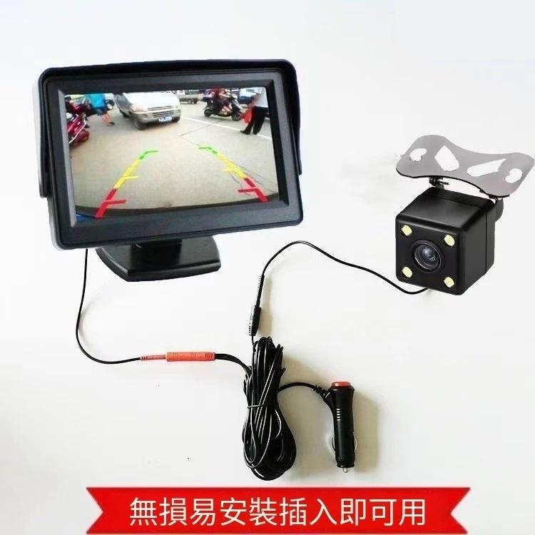 行車記錄器安裝案件圖片