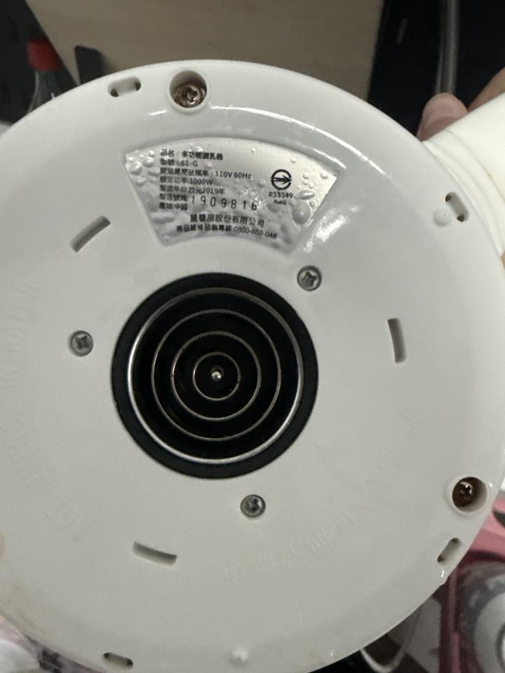 家電維修案件圖片