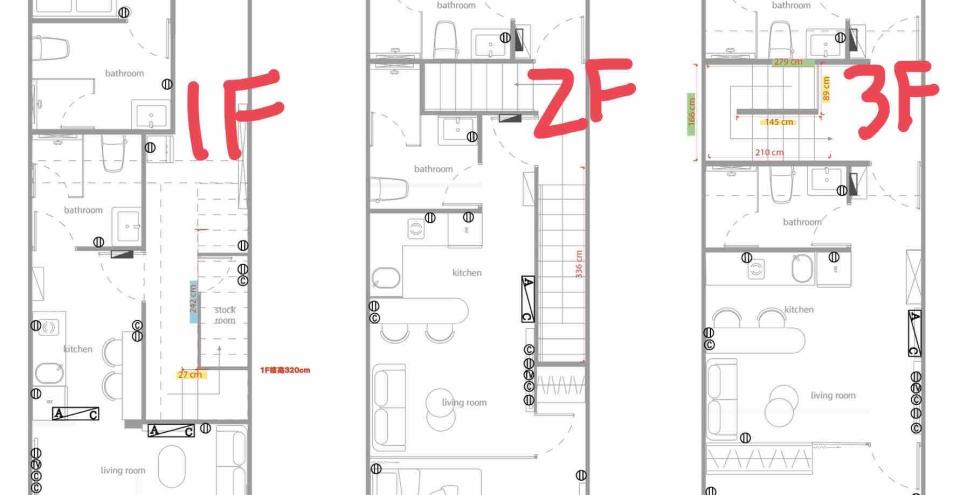 樓梯扶手案件圖片
