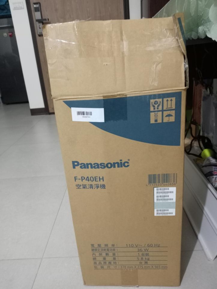 載貨運輸服務案件圖片