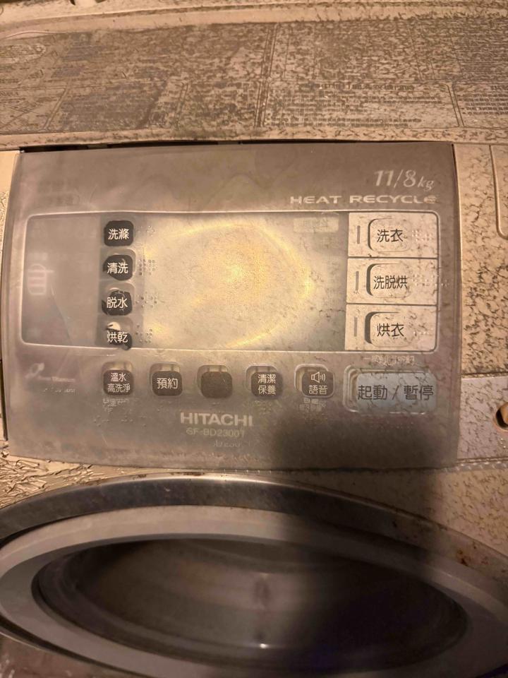 洗衣機清洗案件圖片
