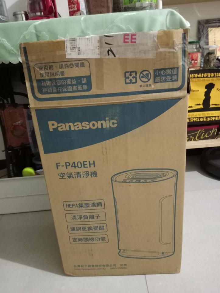 載貨運輸服務案件圖片