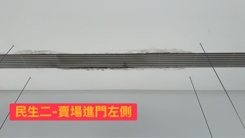 油漆工程案件圖片