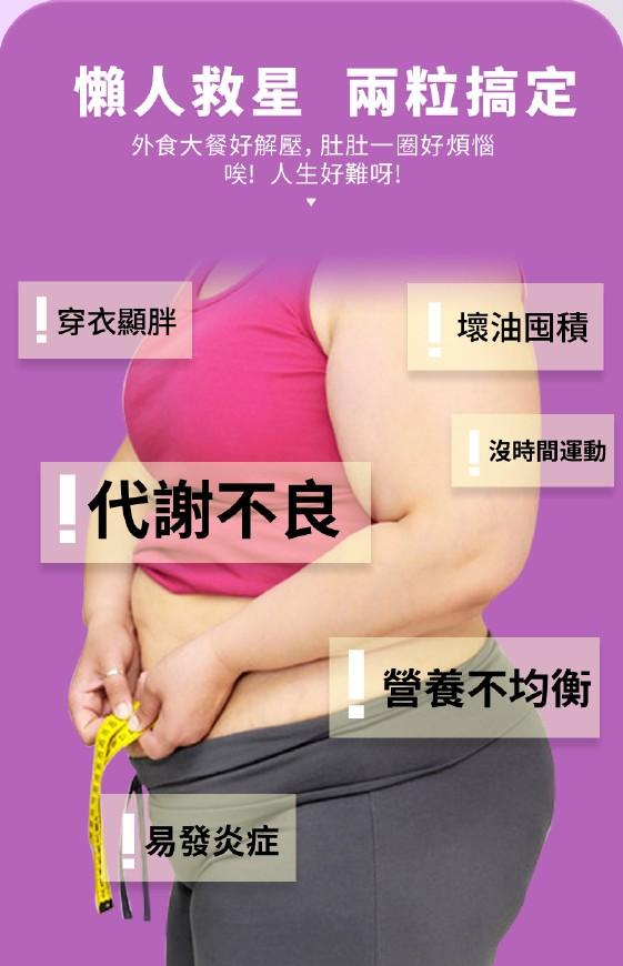 直播帶貨案件圖片