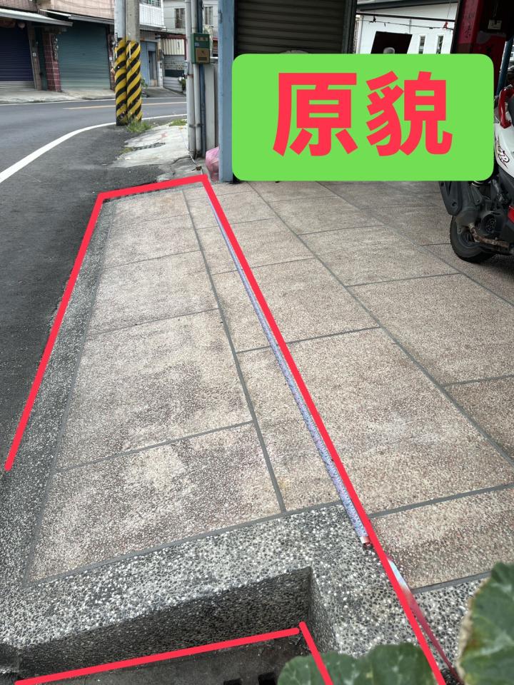 瀝青工程案件圖片