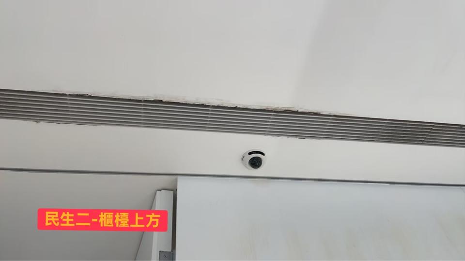 油漆工程案件圖片