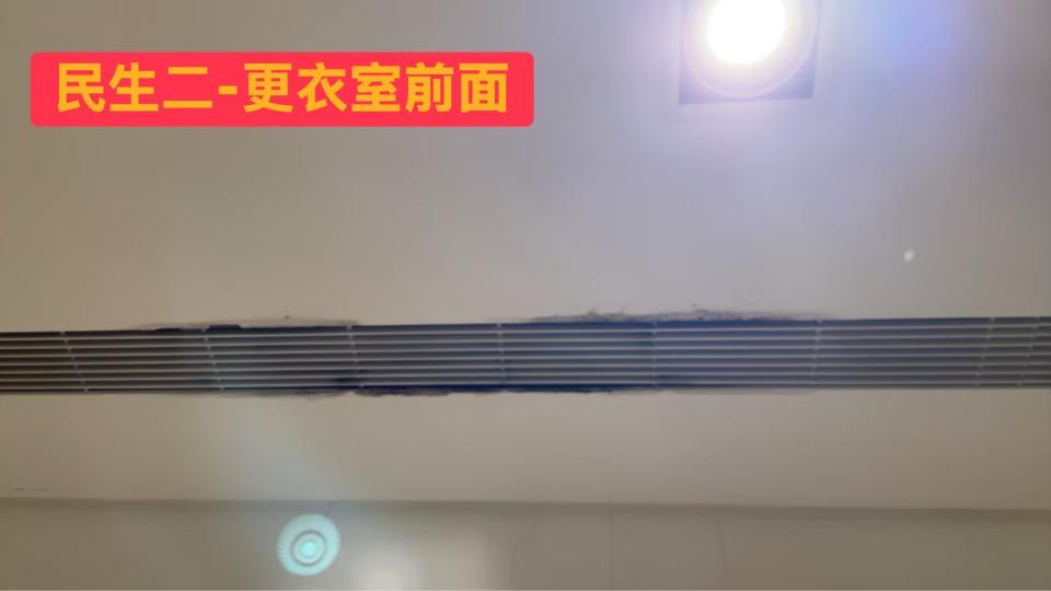 油漆工程案件圖片