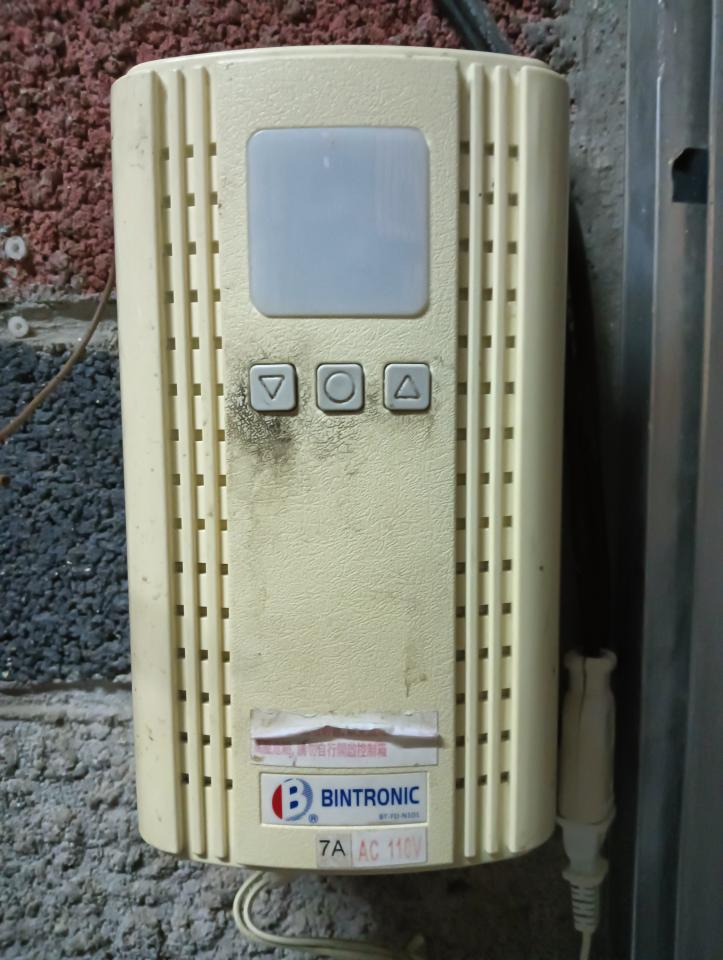 水電行案件圖片