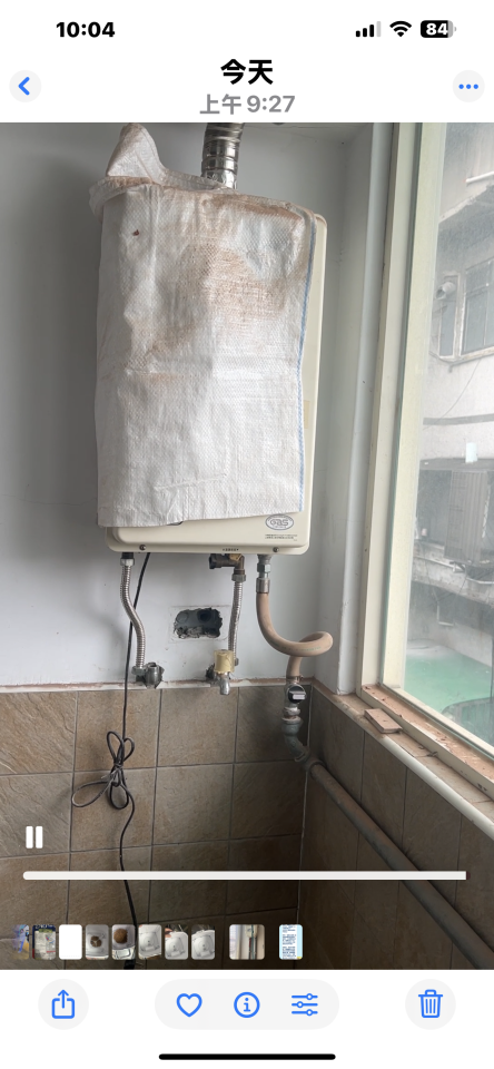 瓦斯管線更換案件圖片