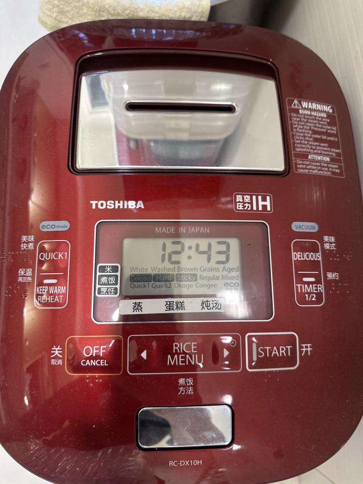 家電維修案件圖片