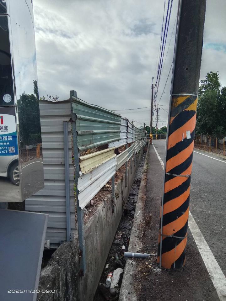 圍籬工程案件圖片