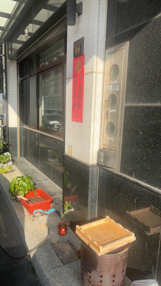 水電行案件圖片