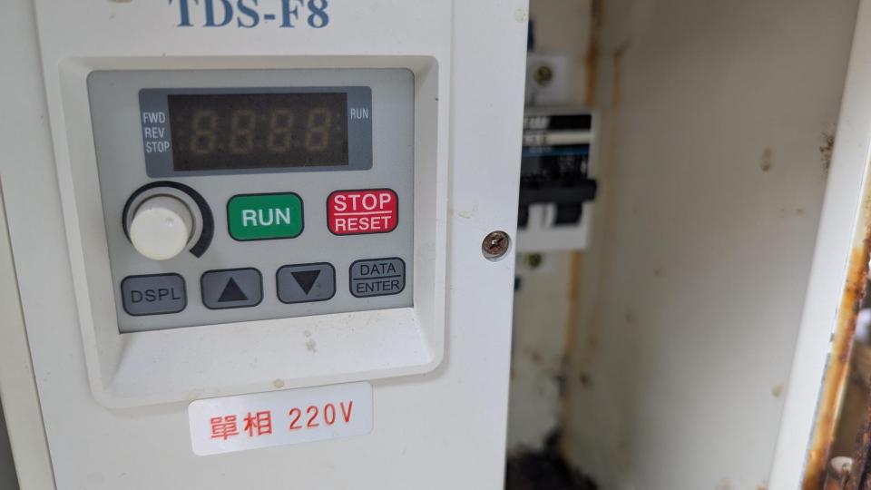 電線裝修案件圖片