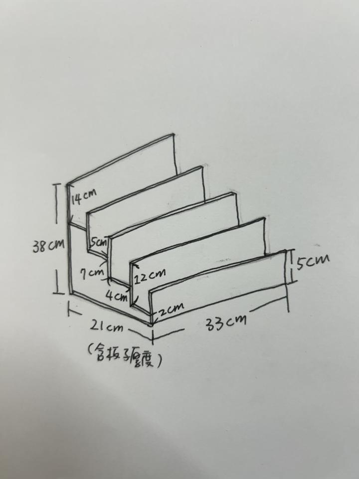 木工施工案件圖片