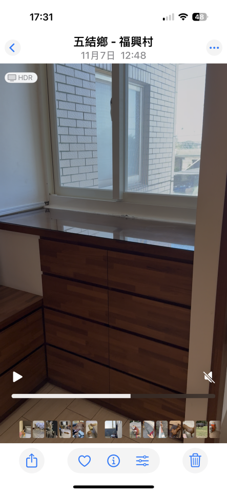 拆除工程案件圖片