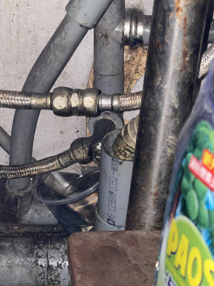 水電行案件圖片