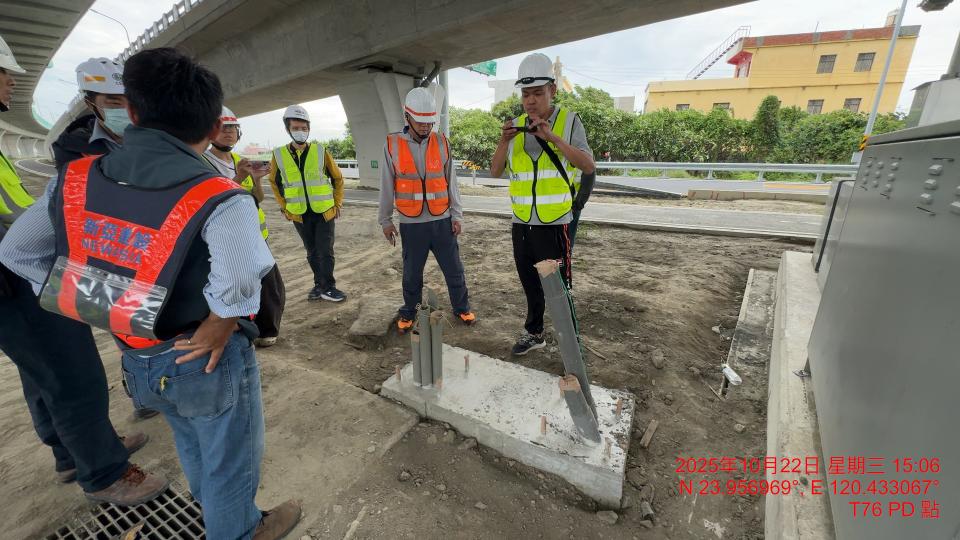 水電行案件圖片