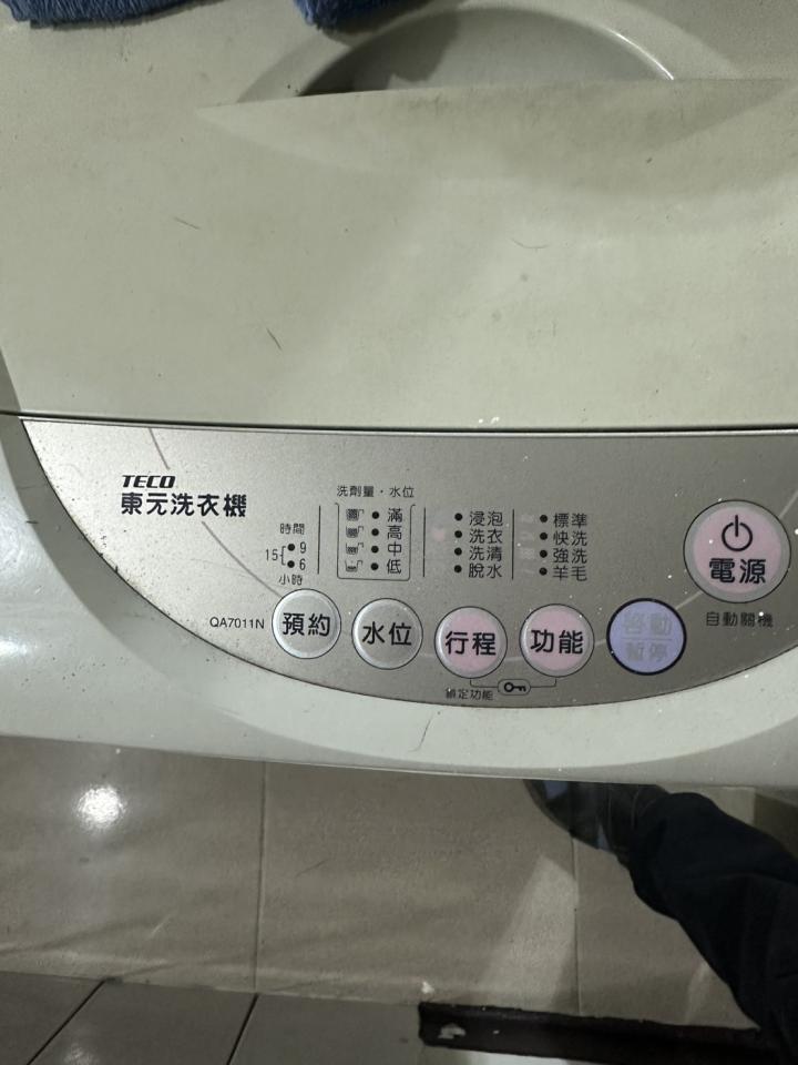 洗衣機清洗案件圖片