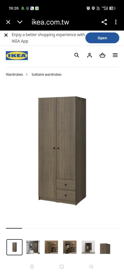 家具組裝案件圖片