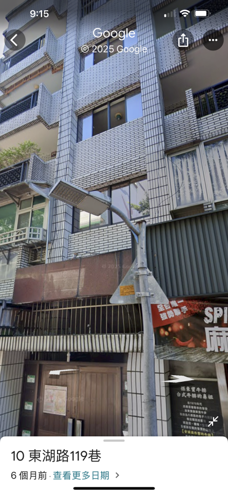 電梯安裝案件圖片