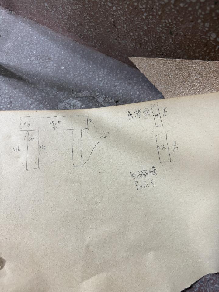 泥作/水泥施工案件圖片