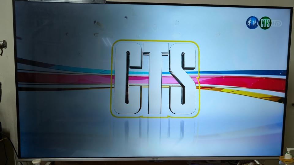 家電維修案件圖片