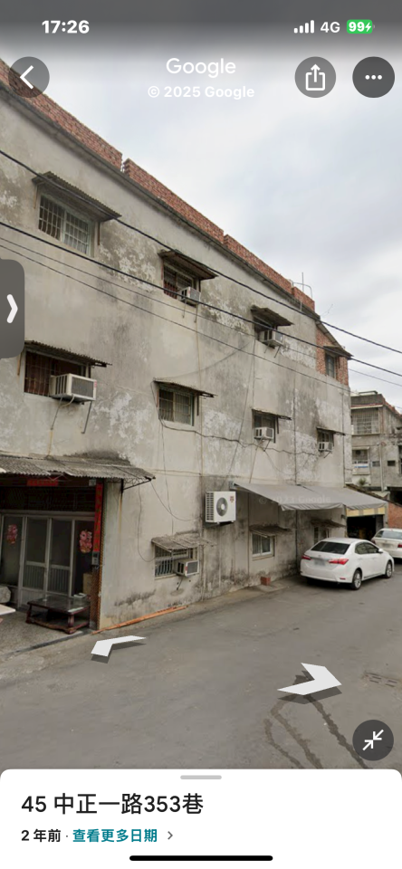 老屋翻新案件圖片