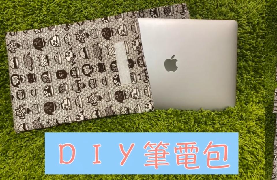 家庭代工案件圖片