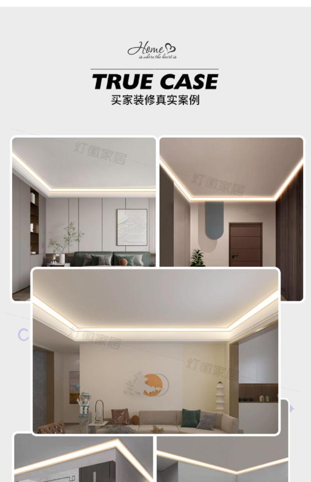 燈具安裝案件圖片