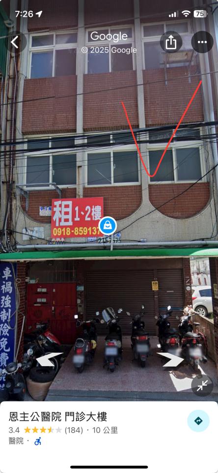 油漆工程案件圖片