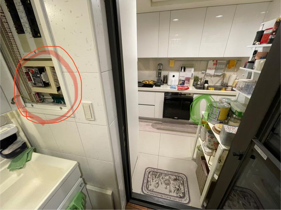 水電行案件圖片