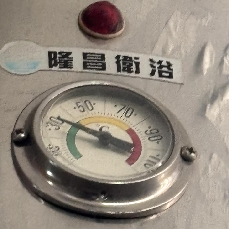 熱水器維修案件圖片