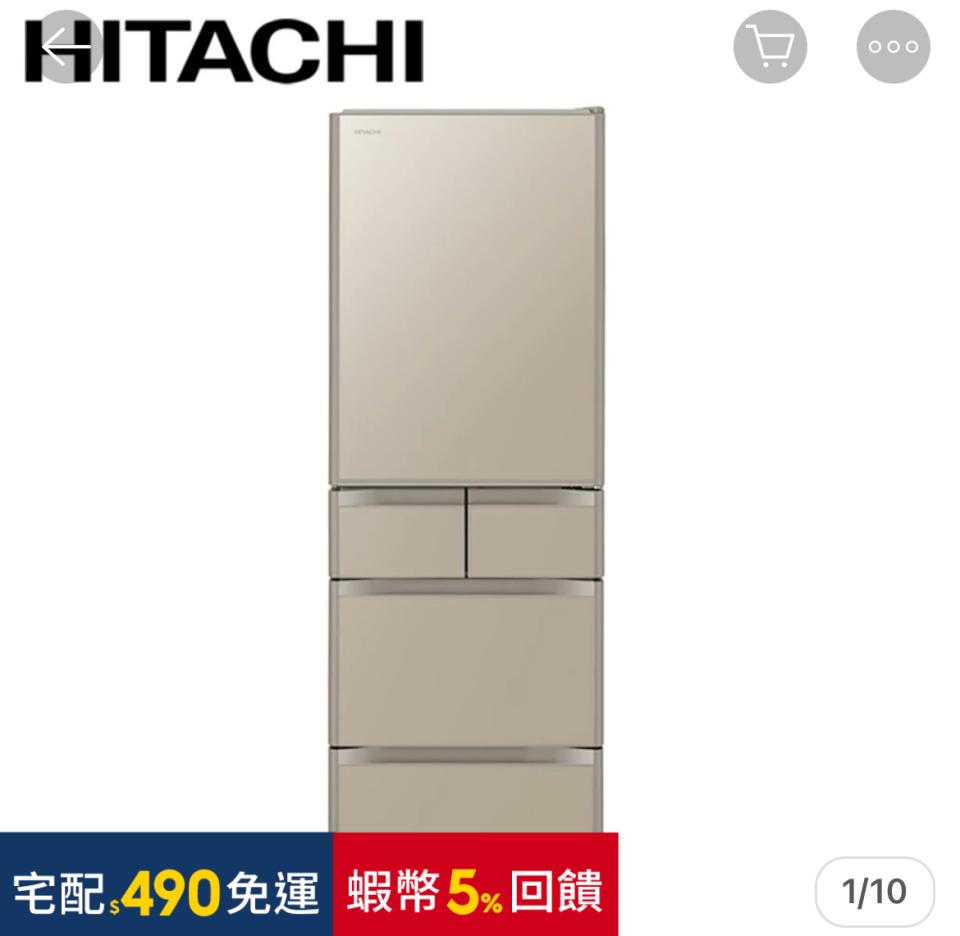 冰箱搬運案件圖片