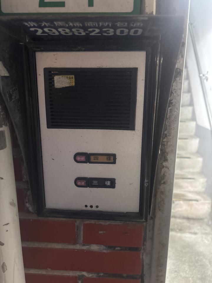 對講機安裝維修案件圖片