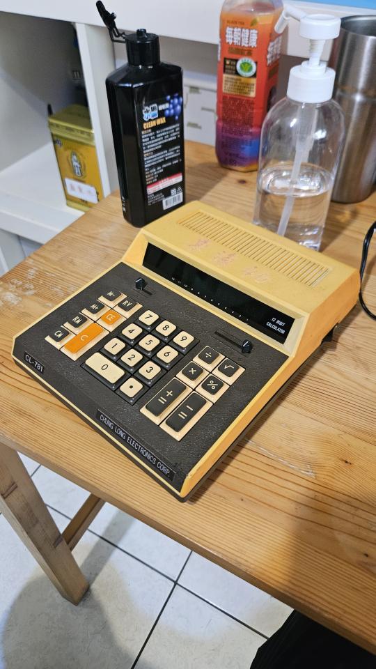 家電維修案件圖片