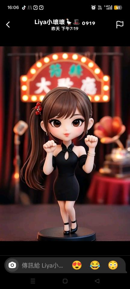 3D列印案件圖片