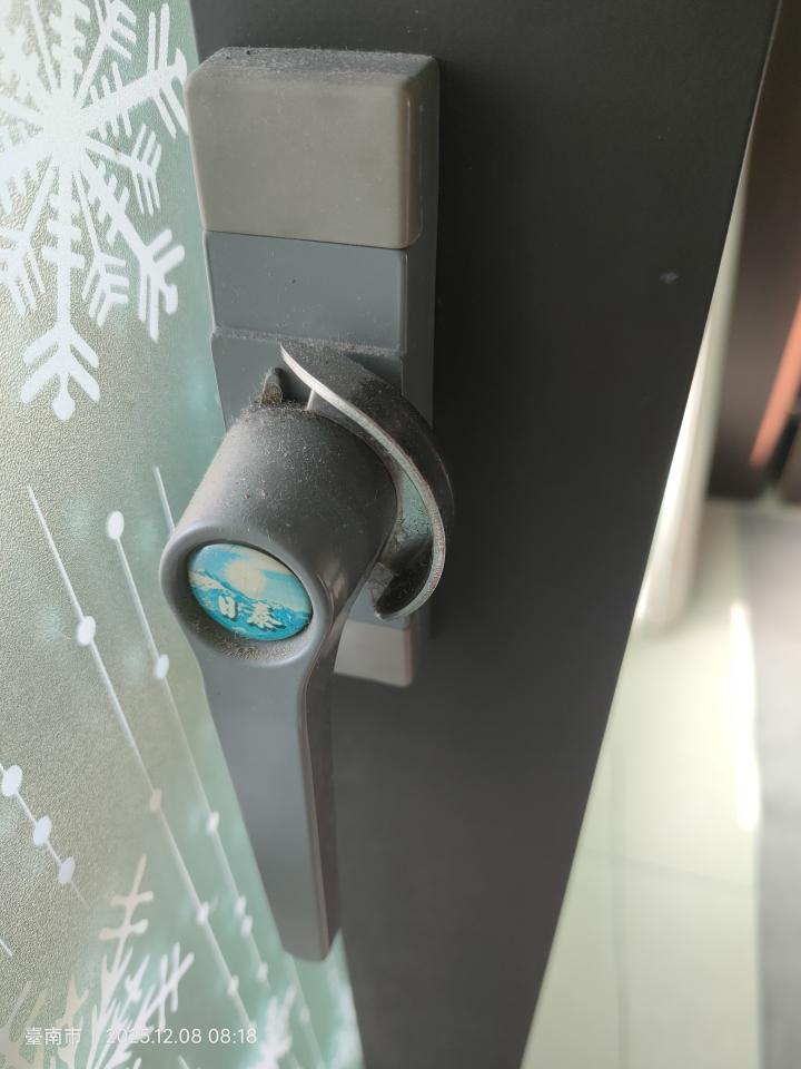 鋁門窗案件圖片