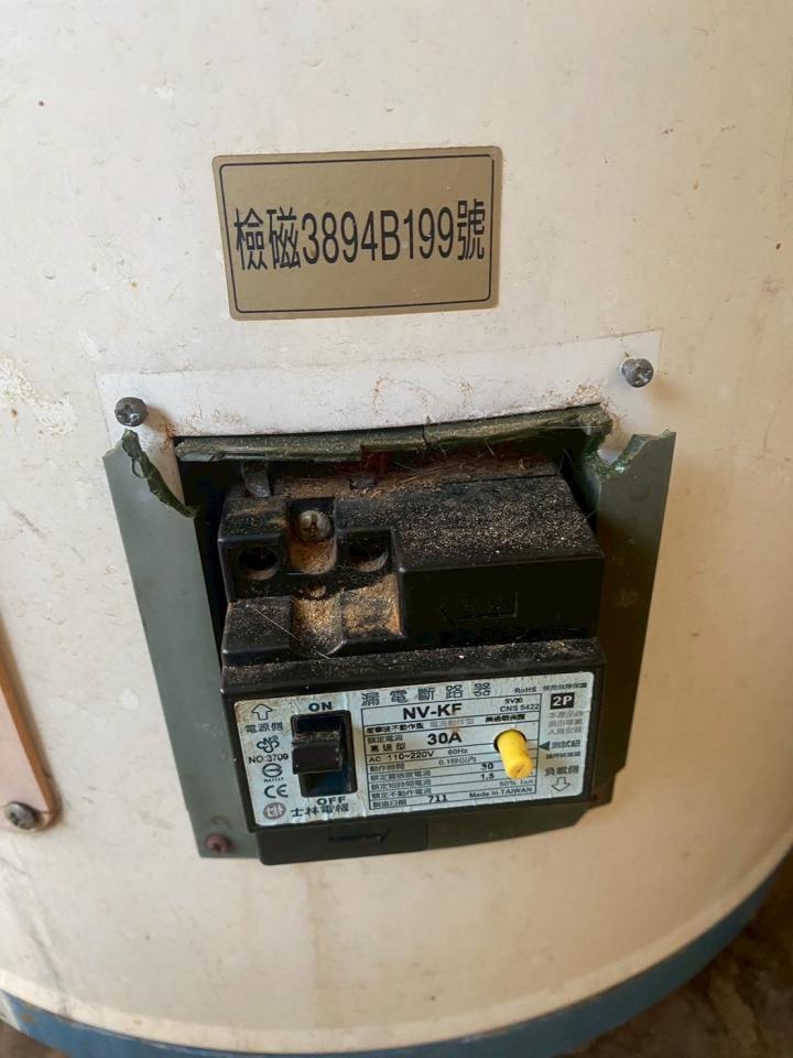 電線裝修案件圖片