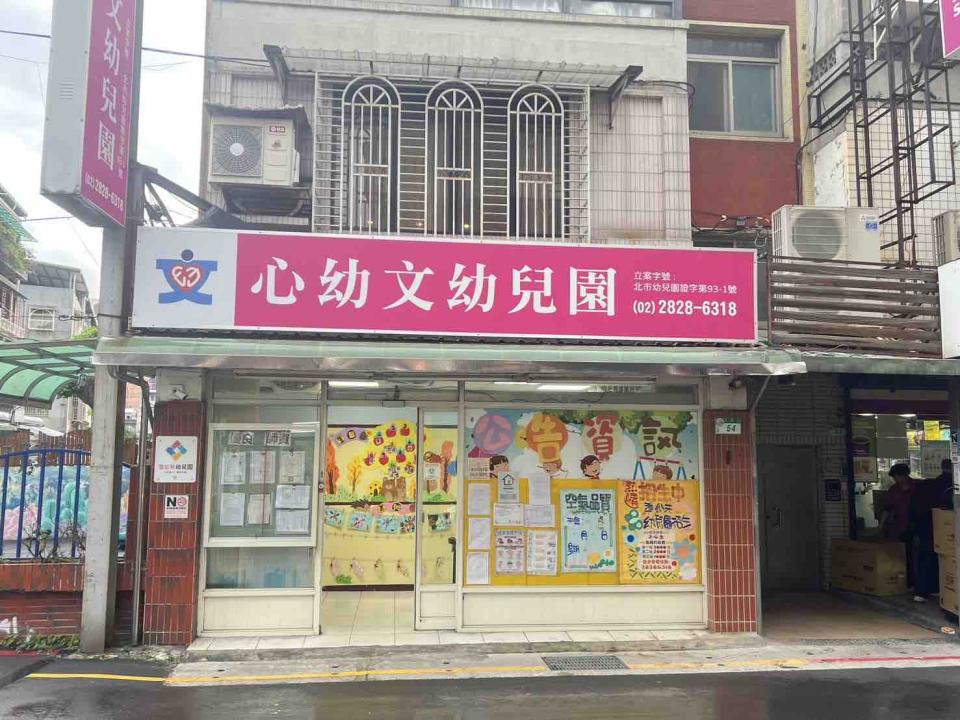 招牌製作案件圖片