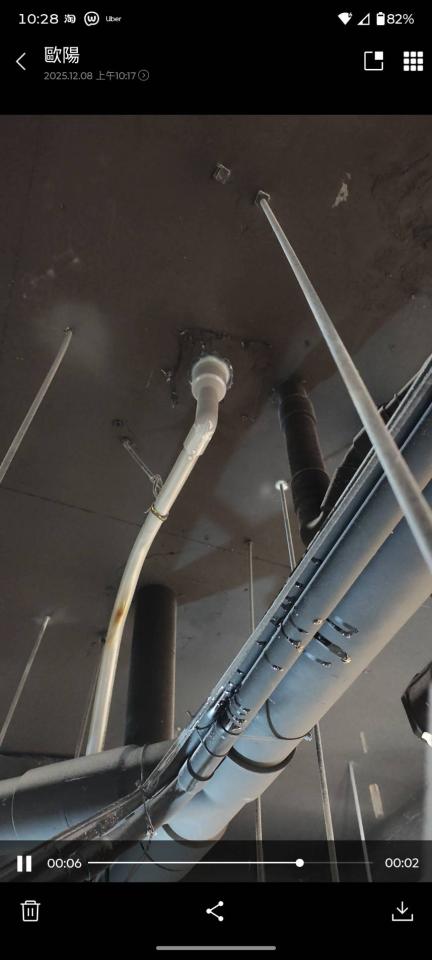 水電行案件圖片