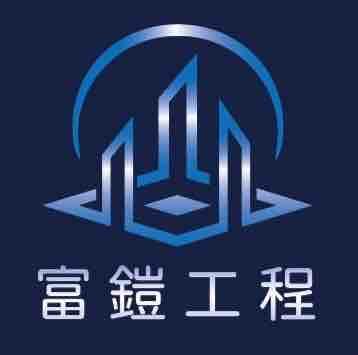 大埤電燈開關更換師傅推薦富鎧水電工程